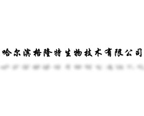 �����I��¡�����＼�g(sh��)���޹�˾