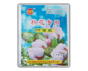 山東省臨沂市河?xùn)|區(qū)億客樂復(fù)合肥廠