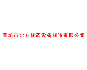�H���б�����ˎ�O(sh��)���������޹�˾