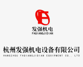 ���ݰl(f��)��(qi��ng)�C(j��)��O(sh��)�����޹�˾