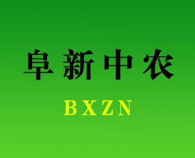 �������r(n��ng)�r(n��ng)�I(y��)���a(ch��n)�Y�����޹�˾