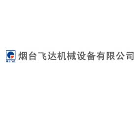 ���_(t��i)�w�_(d��)�C(j��)е�O(sh��)�����޹�˾