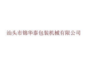 �V�|�\�A̩���b�C(j��)е�Ƽ����޹�˾