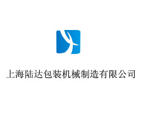 �Ϻ���_(d��)���b�C(j��)е�������޹�˾