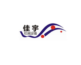 ���ݼ���C(j��)е�O(sh��)�����޹�˾