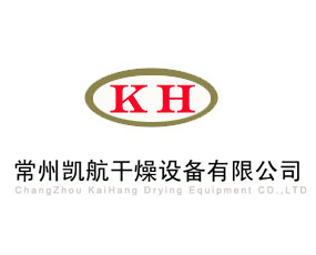 常州凱航干燥設(shè)備有限公司