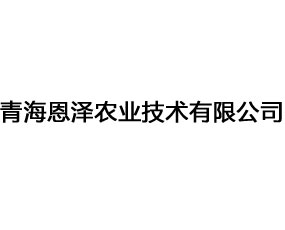 �ຣ�����r(n��ng)�I(y��)���g(sh��)���޹�˾