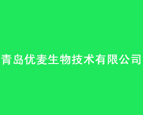 ���u��(y��u)�����＼�g(sh��)���޹�˾