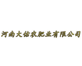 ���ϴ����r(n��ng)�ʘI(y��)���޹�˾