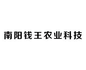 ���(y��ng)�X(qi��n)���r(n��ng)�I(y��)�Ƽ����޹�˾