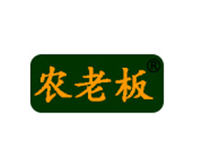 青島東方旭陽(yáng)農(nóng)業(yè)技術(shù)有限公司