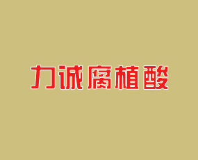 �½����\��ֲ�����޹�˾