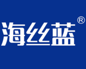 青島海絲藍農(nóng)業(yè)科技有限責任公司