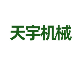 ����������C(j��)е���޹�˾