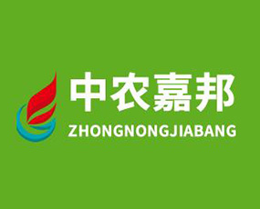 中農(nóng)嘉邦（山東）生態(tài)肥業(yè)有限公司