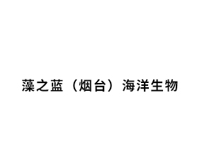 ��֮�{(l��n)�����_(t��i)����������Ƽ����޹�˾