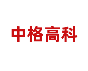 �����и��r(n��ng)�I(y��)�Ƽ����޹�˾