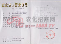 ��I(y��)���ˠI�I(y��)��(zh��)��