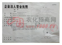 ��I(y��)���ˠI(y��ng)�I(y��)��(zh��)��