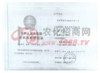 �����R�r(sh��)��ӛ�C