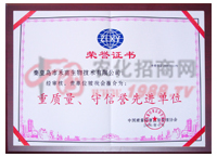 �s�u(y��)�C��