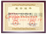 �s�u(y��)�C��