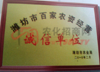 �s�u(y��)�C�����\�ņ�λ��
