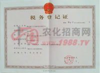 ����(w��)��ӛ�C