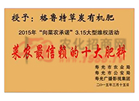 ���r(n��ng)��ه��ʮ�����