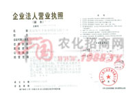 �I�I(y��)��(zh��)��