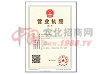 �I(y��ng)�I(y��)��(zh��)�ո���