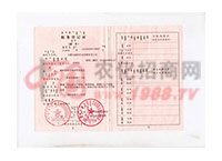 ����(w��)��ӛ�C