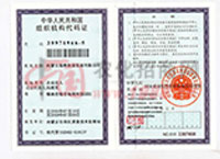 �M���C(j��)��(g��u)���a