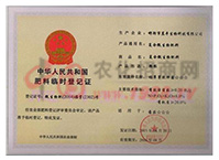 ��(f��)��΢��������R�r��ӛ�C