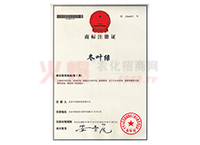 ���~�G�̘�(bi��o)ע���C