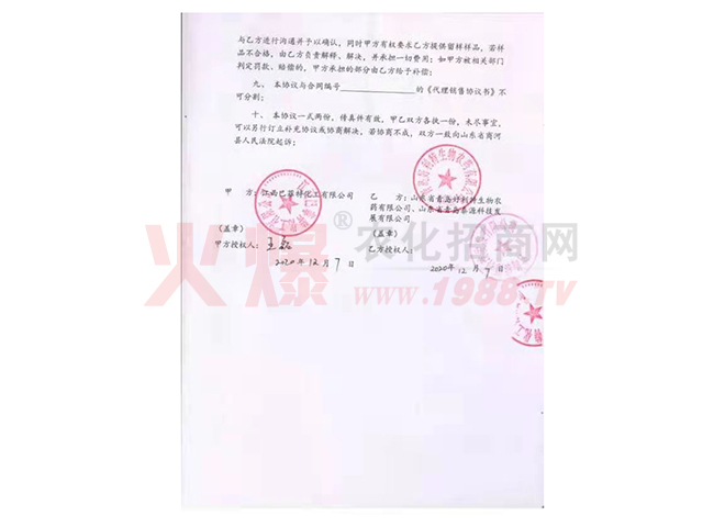 ί�мӹ��f(xi��)�h��2