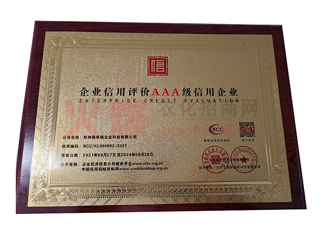 ��I(y��)�����u�rAAA��������I(y��)