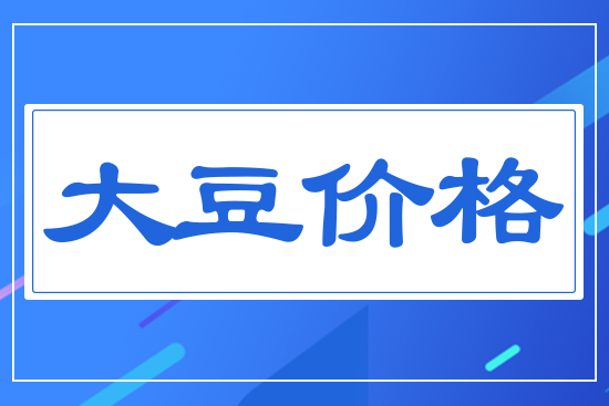 2026�����մ󶹃r(ji��)���߄�(sh��)����
