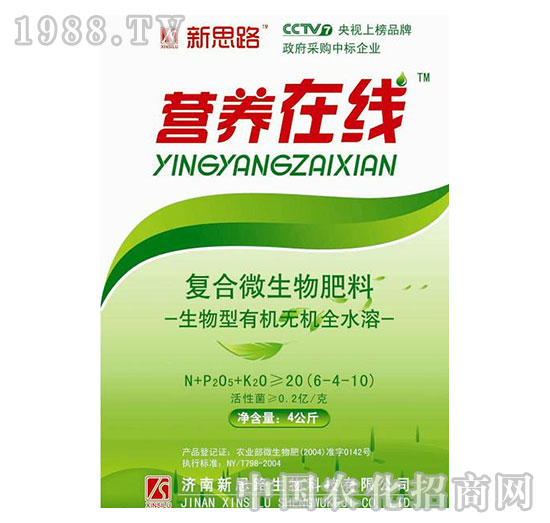 ��˼·-�I(y��ng)�B(y��ng)�ھ�