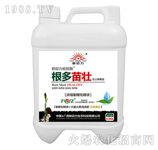 �������-��s���ǰl(f��)��Һ-����