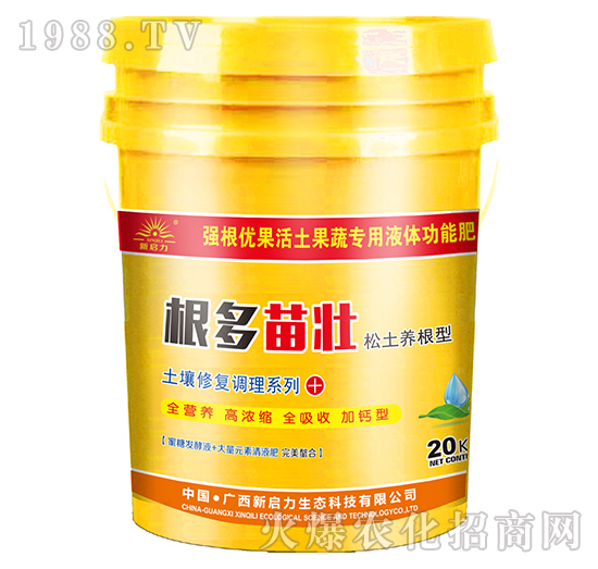 ������ѣ������B(y��ng)���ͣ�-�������S��