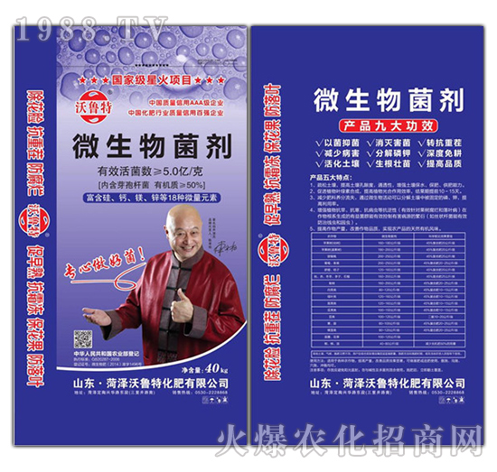 ΢�������-������