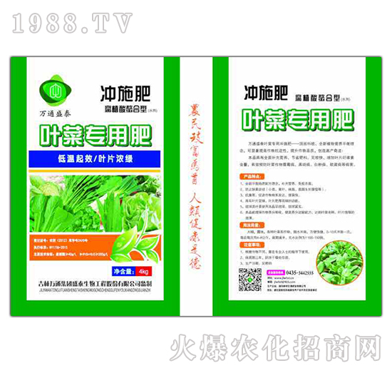 �~�ˌ��Û_ʩ��-ʢ̩����