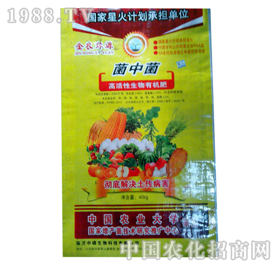 �߻����ЙC(j��)��-���о�-����Դ