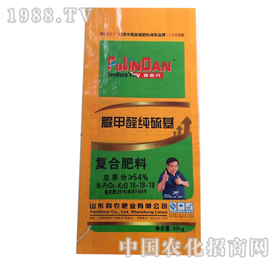 ���ȩ������ͺϷ�18-18-18-����Դ