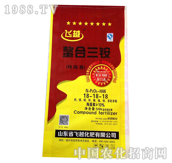 �wԽ�������@18-18-18-����Դ