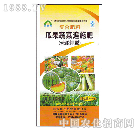 �Ϲ��߲�׷ʩ�ʣ�������ͣ�-����Դ