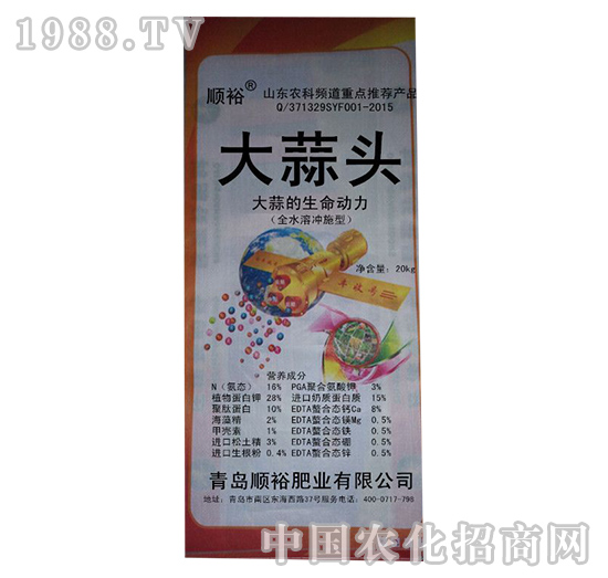 �����^-����Դ