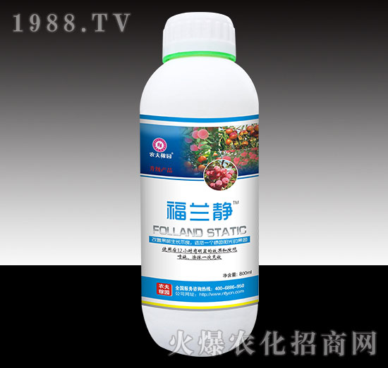 ���m�o��800ml��-�r(n��ng)��ڈ@