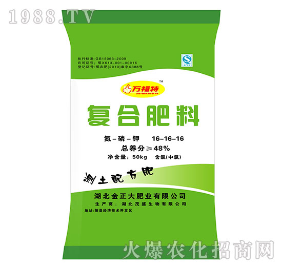 ��(f��)�Ϸ���16-16-16-�f(w��n)����-ïʢ